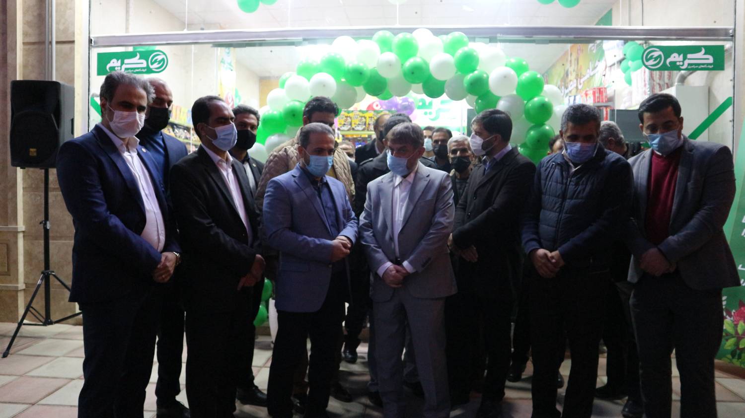 فروشگاه نشتارود 15 خرداد 15692